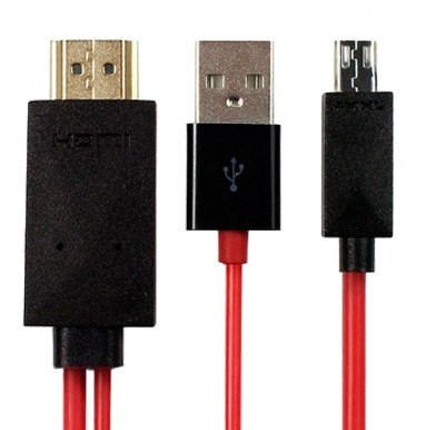 Cable Mhl Brobotix 017828 – HDMI, Rojo