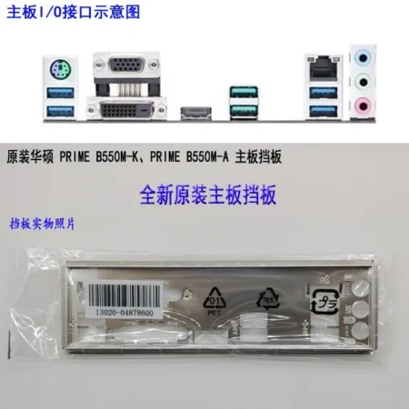 Mb ASUS Prime B550M-K, Socket Am4/4Xddr4/M.2/PCIE 4.0/HDMI/Usb3.1/Microatx