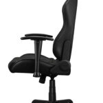 SILLA GAMER COUGAR ARMOR ELITE, 3MELIBLB.0001 COLOR NEGRO, HASTA 120KG, CUERO DE PVC, SOPORTE LUMBAR Y DE CUELLO, REPOSABRAZOS 2D