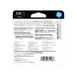 Cartucho De Tinta HP 4S6X8Pl 938 Negro, 1250 Paginas