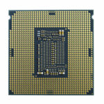 PROCESADOR LENOVO XEON INTEL SILVER 4410Y/30MB LGA 4677/2GHZ/12CORE/ 4XG7A83810