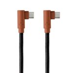 Cable USB Tipo C