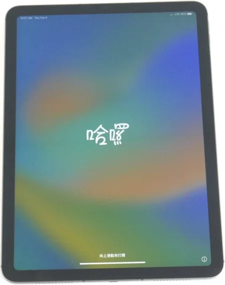 Apple iPad Air 4G LTE 256 GB 27.7 cm (10.9″) Wi-Fi 6 (802.11ax) iOS 14 Gris