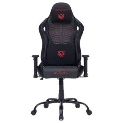 Silla Gamer Balam Rush Thunder Max V7 / Pu + Tela + Espuma Moldead