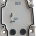 PLACA DE MONTAJE BOSCH NDA-PEND-WPLATE PARA NDA-7100-PEN/PENF/ALUMINIO/COLOR BLANCO