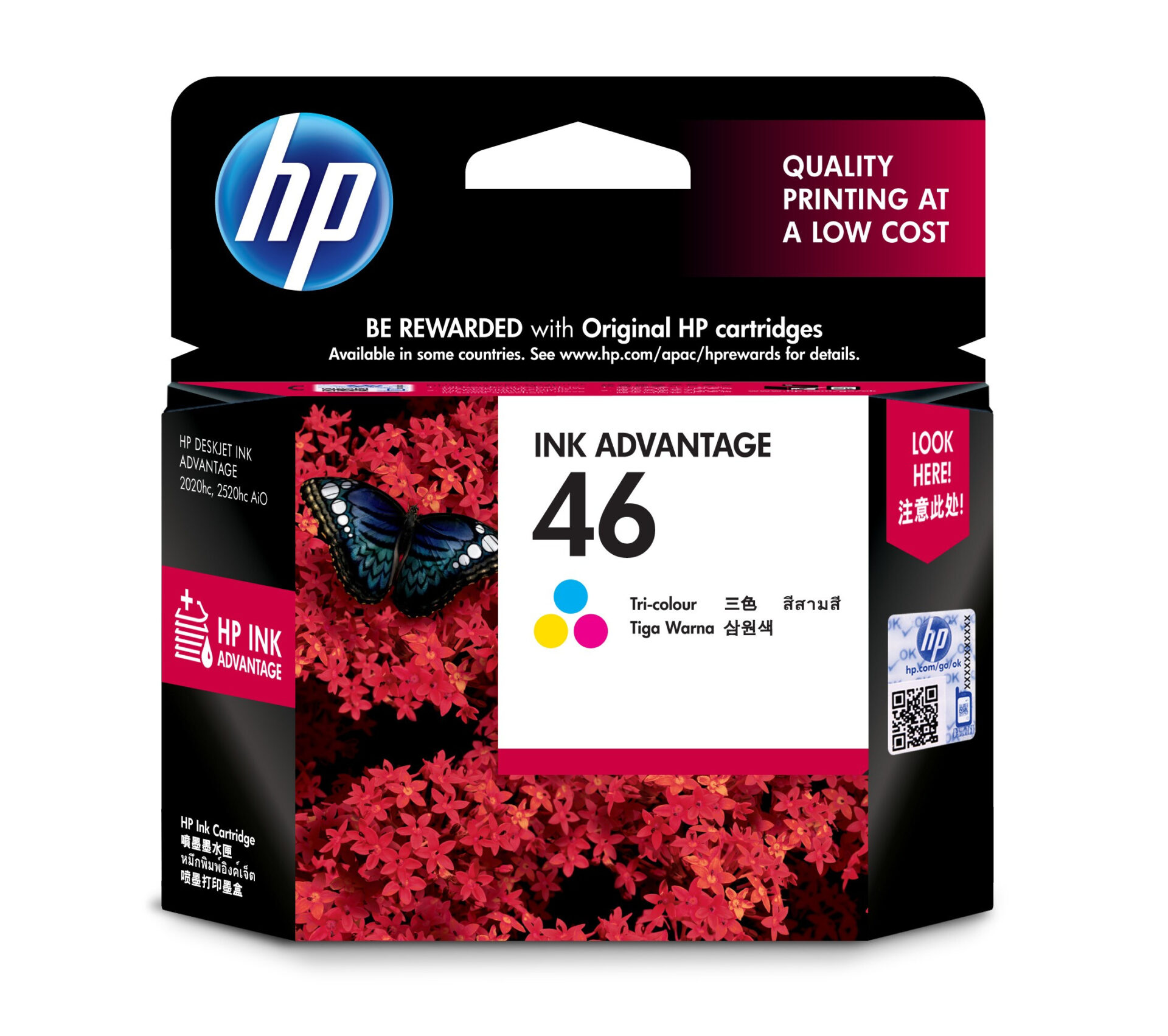 Cartucho De Tinta Hp 46 Tricolor Hasta 750 Paginas, Cz638al