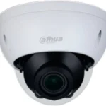 Camara Domo Ir Dahua Dh-Hac-Hdw1200Tqp-A 2Mpx/Lente 2.8Mm/1080P/102° Apertura/Ir De 40 Metros/IP67/Dwdr