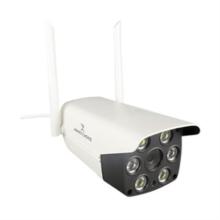 Camara IP Exterior Full HD Iot .