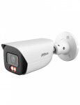 Camara IP Bullet Dahua Dh-Ipc-Hfw3249E-S-Il 2Mpx/Lente 2.8Mm/Wizsense/Iluminador Dual/107° De Apertura/Microfono Integrado/Ir 50M/Smd 4.0/Ai Ssa/Quick Pick/Ranura MicroSD/Wdr 120Db/PoE/IP67