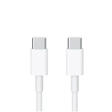 Cable Tipo C A Tipo C – Color Blanco. 1 Metro De Largo. Alta Resistencia De Materiales Y Carga Rápida Db-G-Ccb