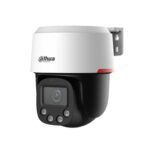 Camara Domo Wizcol Dh-Sd2C400Na-B-Pv-Pro -