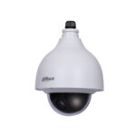 Camara Ptz Antivandalica Dahua Dh-Sd40215N-Hc-La 2Mp/15X De Zoom Optico/Starlight/Wdr Real De 120 Db/3D Dnr/Ik10/IP67/1 Entrada De Audio/2&1 E&S De Alarmas