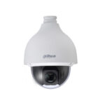 CAMARA PTZ ANTIVANDALICA DAHUA DH-SD50225-HC-LA 2MP/25X DE ZOOM OPTICO/WDR REAL DE 120DB/STARLIGHT/IP66/IK10/BLC/HLC/360° CONTINUOS