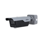 Camara IP Lpr Dahua Dhi-Itc413-Pw4D-Z1 4Mpx/Lente Motorizado 2.7-12Mm/4 Iluminadores De 10M/PoE/Wdr/H.265/IP67/E/S De Alarma Y Audio