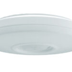 Detector Pir Panoramico Bosch Ds936 De Bajo Perfil/360°/7.5M/Color Blanco