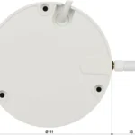 Camara IP Domo Dahua Dh-Ipc-Hdbw1430De-Sw 2560 X 1440 Px/Lente 2.8Mm/Ir 30Mts/IP67/Smd/90° De Apertura/MicroSD/Metal