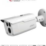 Dahua Hac-Hfw1500D - Camara Bullet De 5 Megapixeles/ Metalica/ Lente De 3.6 Mm/ 92 Grados De Apertura/ Ir De 80 Mts/ IP67/ Soporta: Cvi/Cvbs/Ahd/Tvi/ -