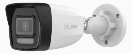 Cámara Bala IP 4 Megapíxel Ipc-B140Ha-Luc / Lente 2.8 Mm / Ángulo De Visión 104° / 20 Mts Ir + 15 Mts Luz Blanca