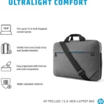 HP 15.6 Prelude ROW Backpack