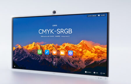 Pantalla Interactiva 86″ Huawei Ihs2-86Sa Para Colaboracion Inteligente/4K UHD/Harmony OS/Wi-Fi 6/Camara Inteligente/Funcionalidad Byom