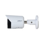 Cámara Bala IP Dahua Technology Ipc-Hfw2449S-S-Il