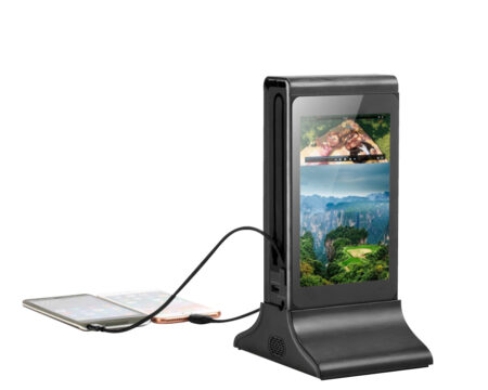 Mini Kiosco Jc-P835Sd Jc- Vision Multimedia Screens –