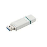 Memoria USB Kingston Datatraveler Exodia 64Gb 3.2 Gen 1 Blanco