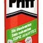 Lapiz Adhesivo Pritt Ps-11Grs Con 12 Piezas, 1923637