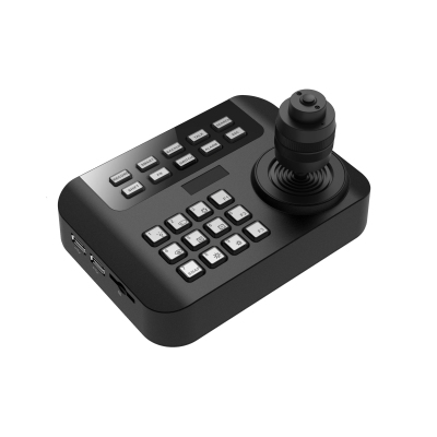 TECLADO Y JOYSTICK DAHUA MKB1100, ESPECIAL PARA DVR Y NVR MOVIL/CONEXION USB/22 BOTONES DE OPERACION/JOYSTICK DE 3 EJES/5VDC