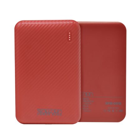 Powerbank