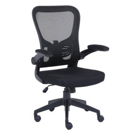 Silla Ejecutiva Nextep Ne-650A De Altura Y Descansa Brazos Ajustable Y Reclinable Color Negra