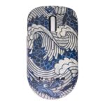 Naceb Mouse Diseño Impreso 1 Na-0138A