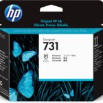 Cabezal HP Designjet 731 P2V27A Multicolor Negro Mate/Negro Fotografico/Cian/Magenta/Amarillo/Gris