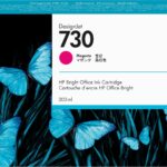 HP 730 MAGENTA 300ML TINTA AMPLIO FORMATO P2V69A