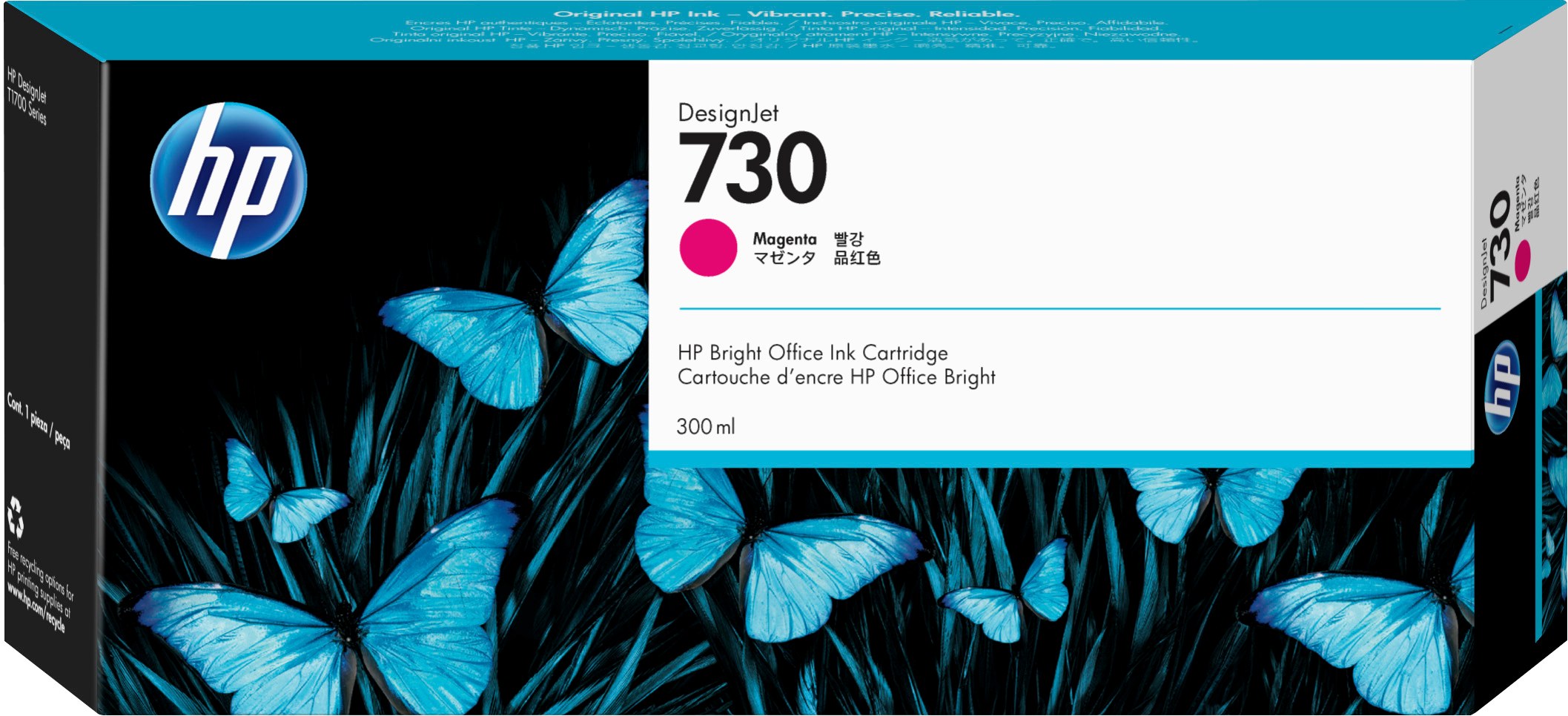 Hp 730 Magenta 300ml Tinta Amplio Formato P2v69a
