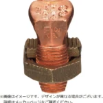 Conector Mecanico De Puesta A Tierra Panduit Sbc3-C De Cobre/Para Cables De Calibre 8 A 4 Awg/Resistencia Anticorrosion
