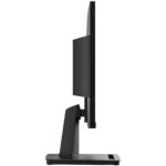 MONITOR 21.5" MSI PRO MP225V LED/FULL HD/100HZ/HDMI/DISPLAYPORT/NEGRO