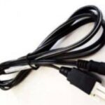 Zebra Line Cord:AC Pwr6In18Awg .