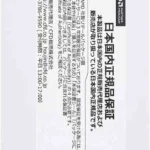 Procesador AMD Athlon 3000G, Socket Am4 3.2Ghz, Dual-Core, 35W, Yd3000C6Fhsbx