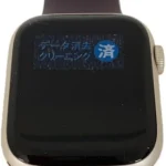 Apple Watch Series 7 OLED 45 mm Digital 396 x 484 Pixeles Pantalla táctil 4G Grafito Wifi GPS (satélite)