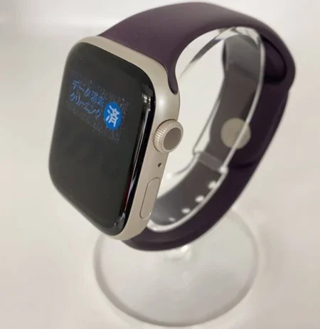 Apple Watch Series 7 OLED 45 mm Digital 396 x 484 Pixeles Pantalla táctil 4G Plata Wifi GPS (satélite)