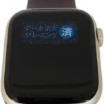 Apple Watch Series 7 OLED 45 mm Digital 396 x 484 Pixeles Pantalla táctil 4G Beige Wifi GPS (satélite)