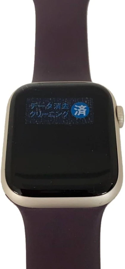 Apple Watch Series 7 OLED 45 mm Digital 396 x 484 Pixeles Pantalla táctil 4G Beige Wifi GPS (satélite)