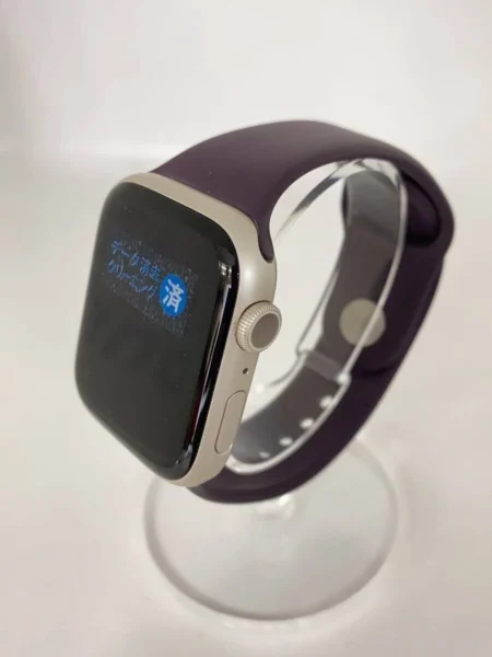 Apple Watch Series 7 OLED 45 mm Digital 396 x 484 Pixeles Pantalla táctil 4G Rojo Wifi GPS (satélite)
