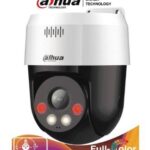Cámara Domo IP Dahua Technology Dh-Sd2A500Hb-Gn-A-Pv-S2 - 5 Mp