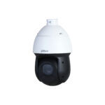 Dahua Sd49216Db-Hny - Camara IP Ptz De 2 Megapixeles/ 16X De Zoom Optico/ 100 Metros De Ir/ Wizsense Con Smd Plus/Ranura Para MicroSD -