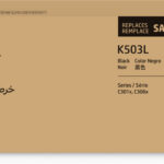 TONER SAMSUNG NEGRO K503L P/C3010/C3060, 8000 PAGINAS, SU152A