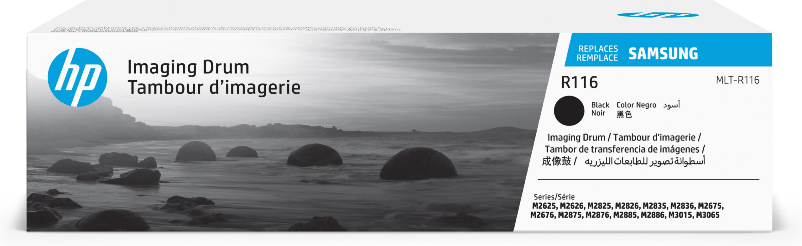 UNIDAD IMAGEN SAM MLT-R116 RENDIMIENTO 9000PAGS