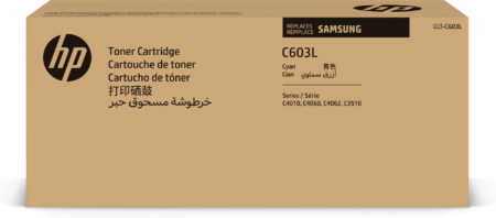 Toner Samsung S-Print A4 Clt-C603L Cyan Alto Rendimiento, Sv378A