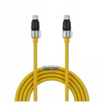 Cable USB-C A USB-C Shargeek Sha-11504004/1.2M/240W/Color Amarillo